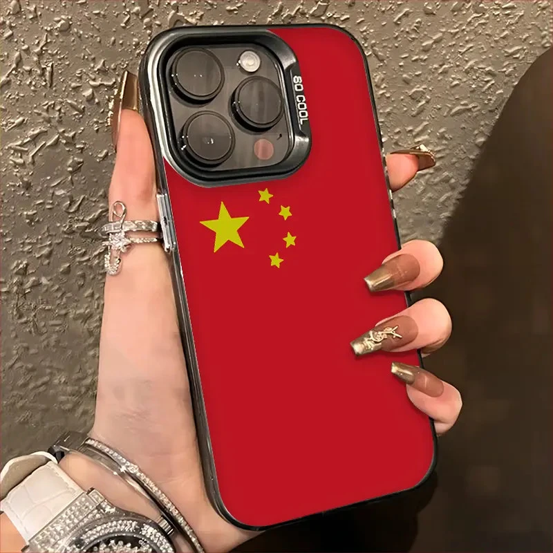 创意红旗飘扬手机壳适用于iphone16pro防摔15/13/14/12promax趣味