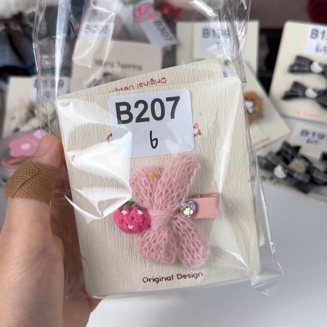 皮质非金属B207发夹