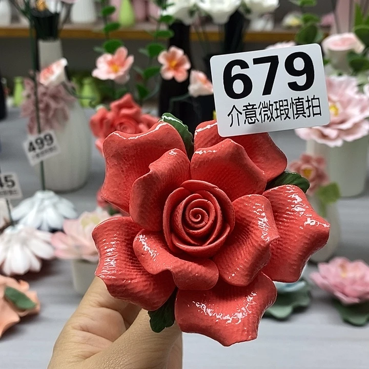 陶瓷陶瓷材料加工
