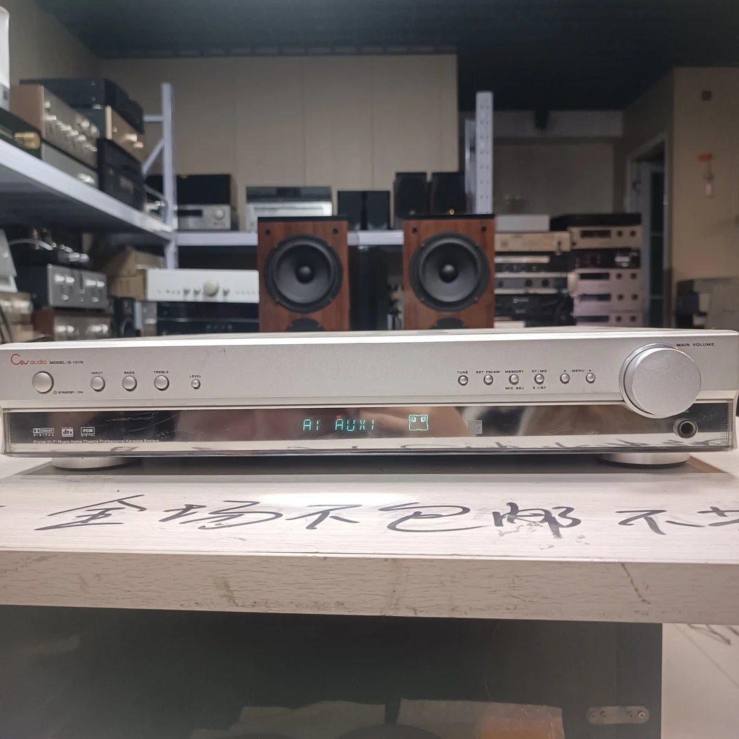 8新 CAV 8新 二手CAV功放 101N 运费自理 不包退换