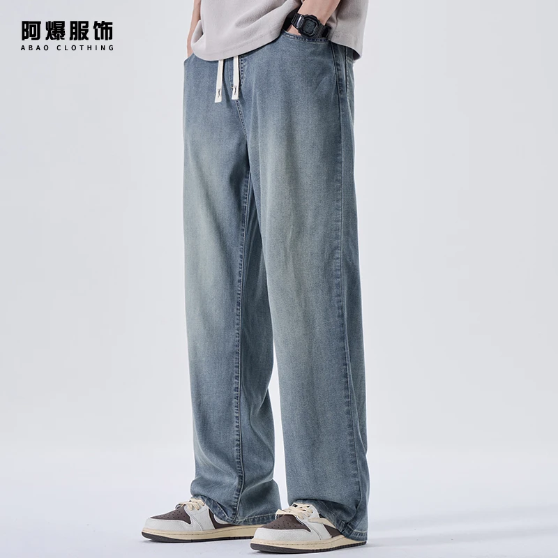 【阿爆服饰】天丝牛仔裤男直筒2025夏季新款莱赛尔宽松大码休闲长裤