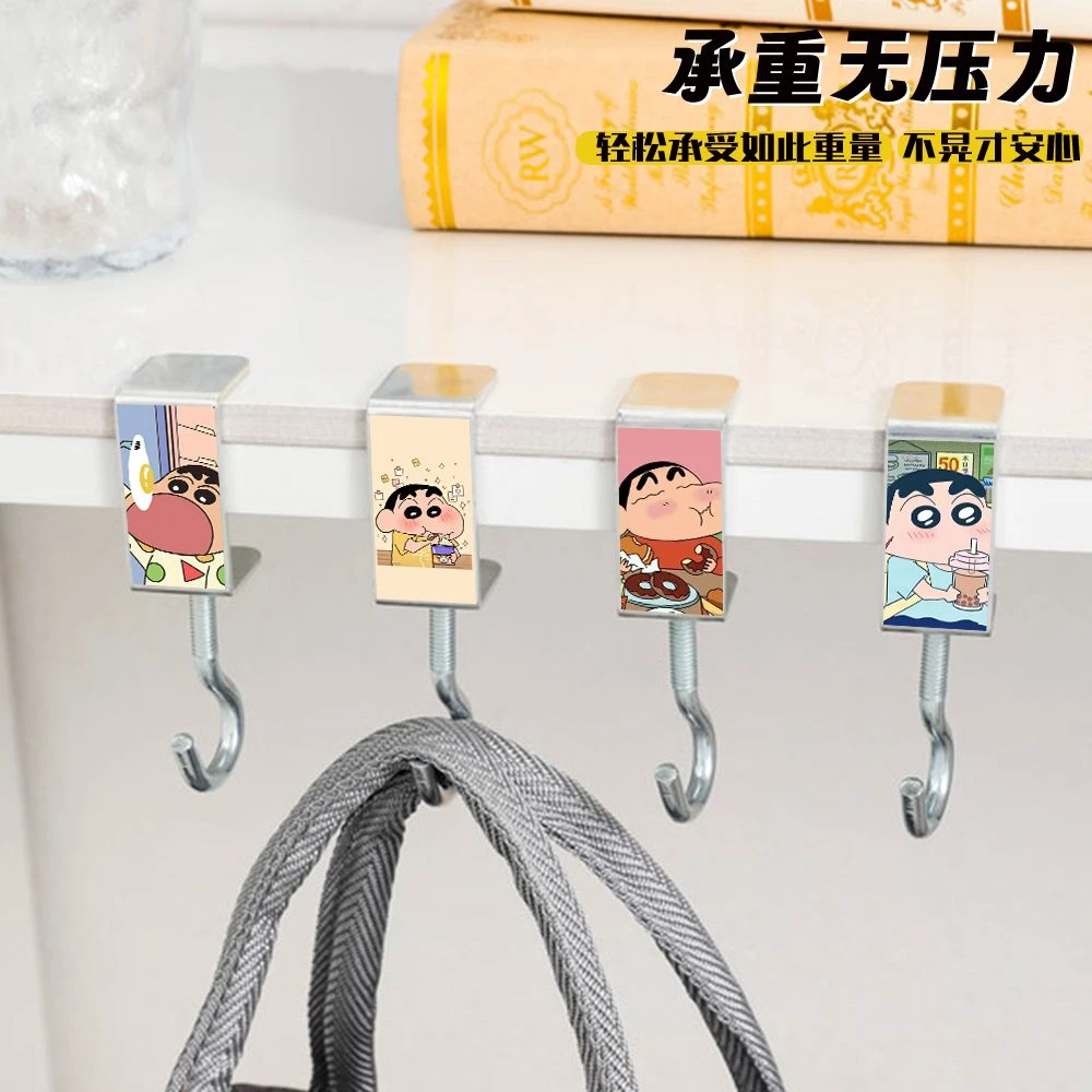 蜡笔小新挂钩学生桌边书包挂钩神器不锈钢型免打孔可拆卸书包挂钩