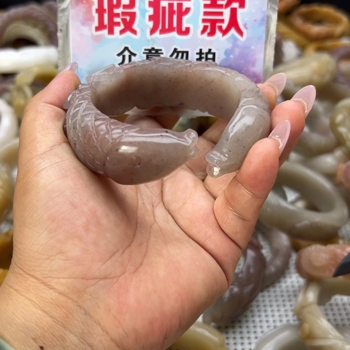 未镶嵌手镯(圆镯)木变石(鹰眼石)宝*