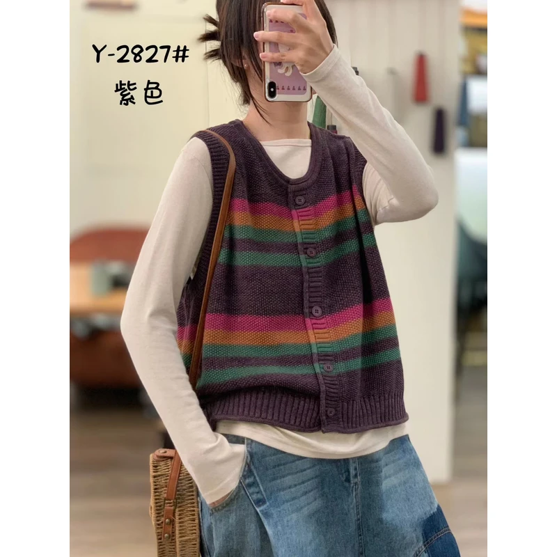 2026春新款复古叠穿时尚针织马甲宽松显瘦开衫百搭无袖坎肩背心