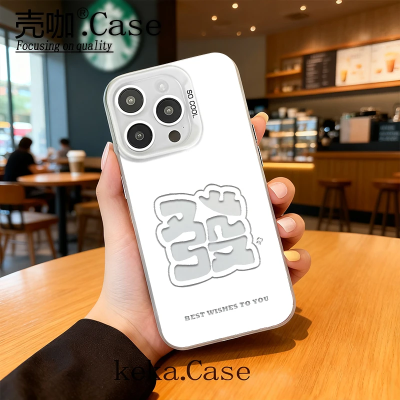 发彩银壳适用苹果17手机壳15/16pro华为oppo小米vivo女款