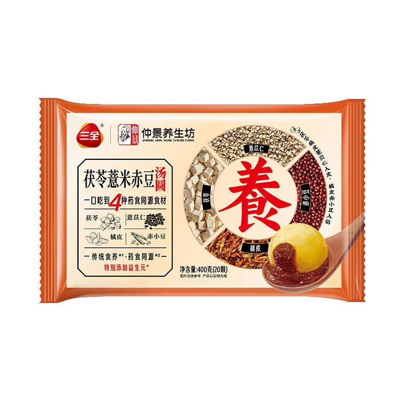 三全茯苓薏米赤小豆汤圆400g