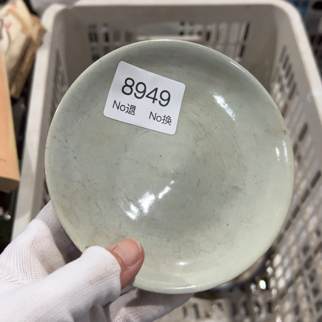 非***飞双55667788202509258949