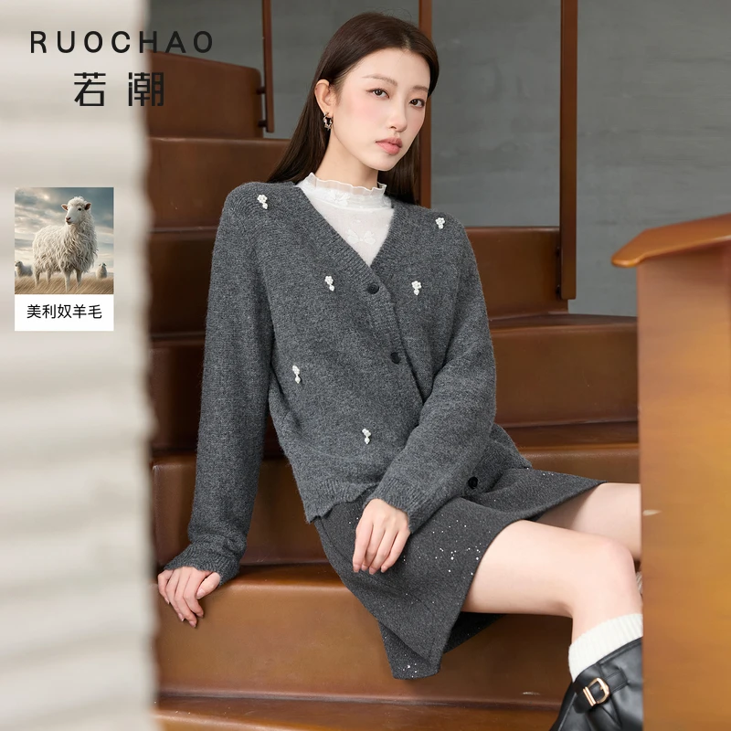 林一专属2724大码女装2025冬季新款V领针织开衫毛衫珠花上衣dbx