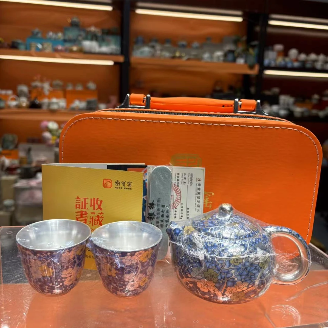 友名 瓷胎包银梅花瓷胎包银西施壶一壶两杯小套装2805