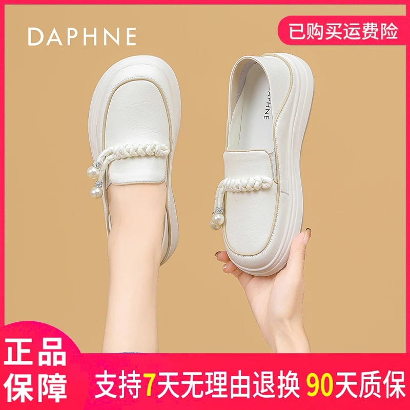 达芙妮百搭复古透气舒适圆头系带时尚小白鞋女款2025爆款专柜正品