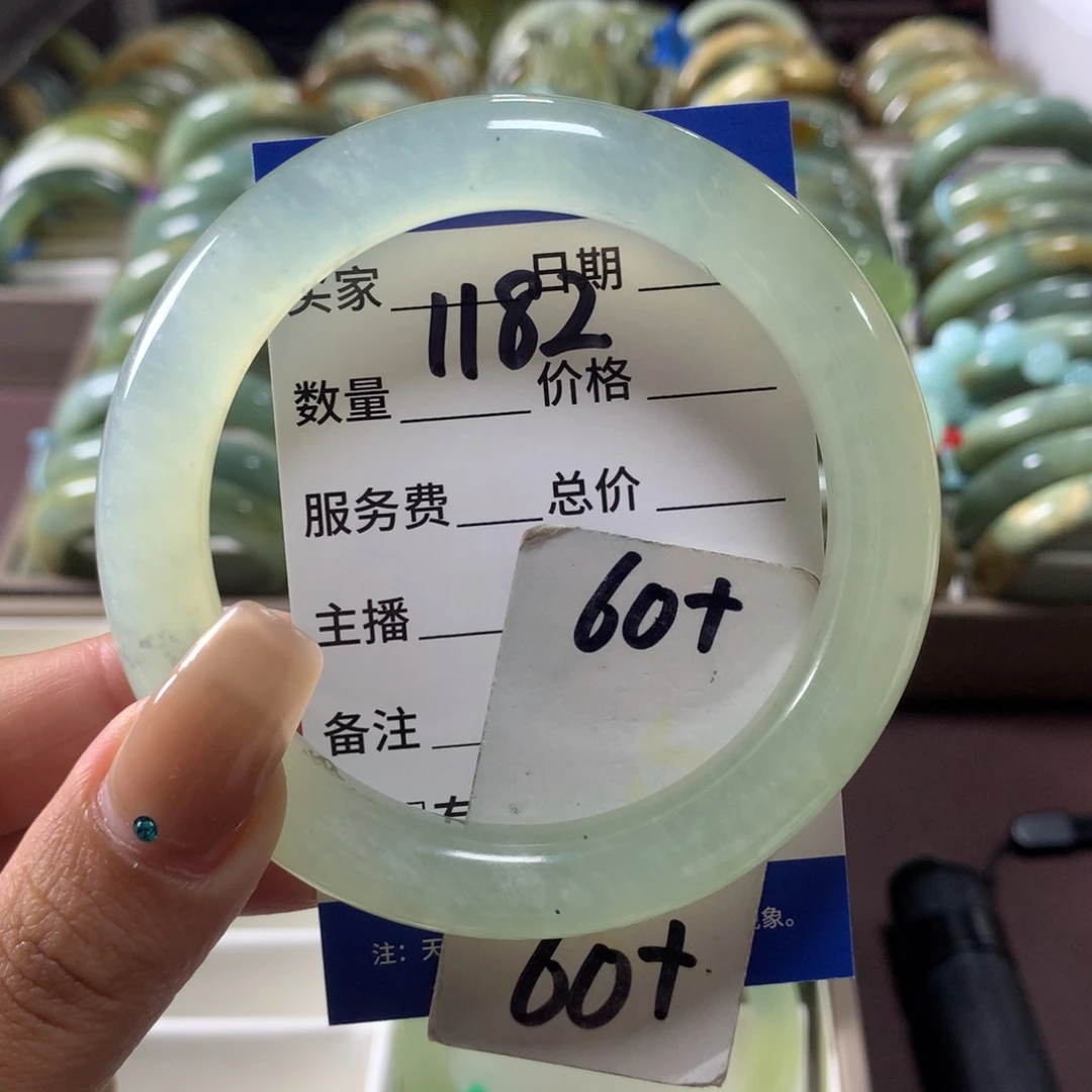 蛇纹石玉未镶嵌手镯1182