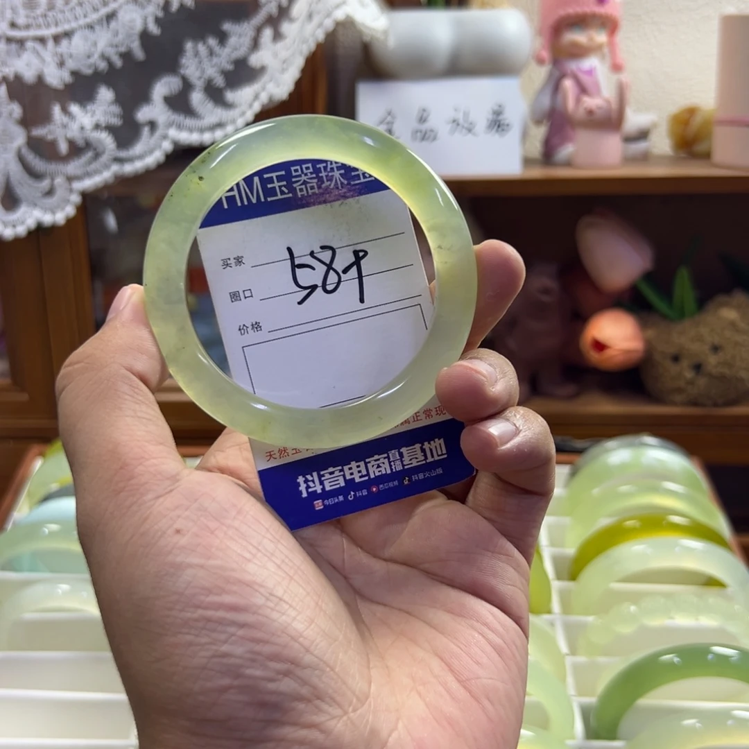 未镶嵌蛇纹石玉手镯378