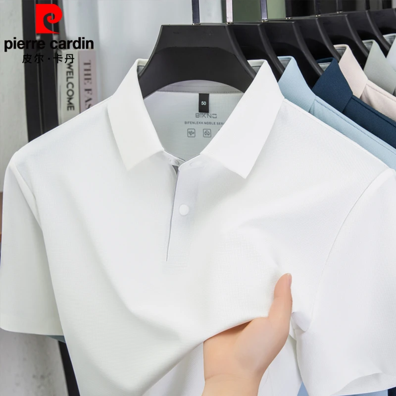 皮尔卡丹夏季新款高档无痕冰丝按扣男T恤短袖纯色透气休闲polo衫