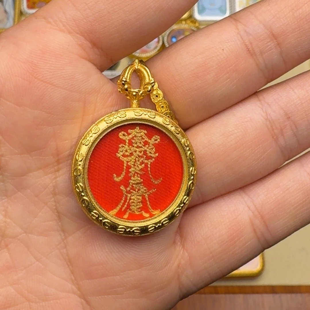 B****香榧木脖挂脖挂脖挂