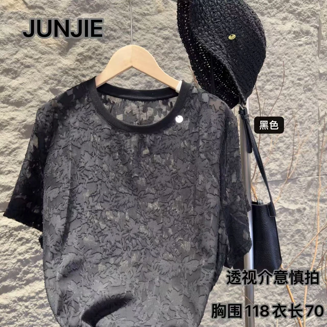 『JUNJIE』夏季薄款工艺质地镂空勾花高货短袖 77091