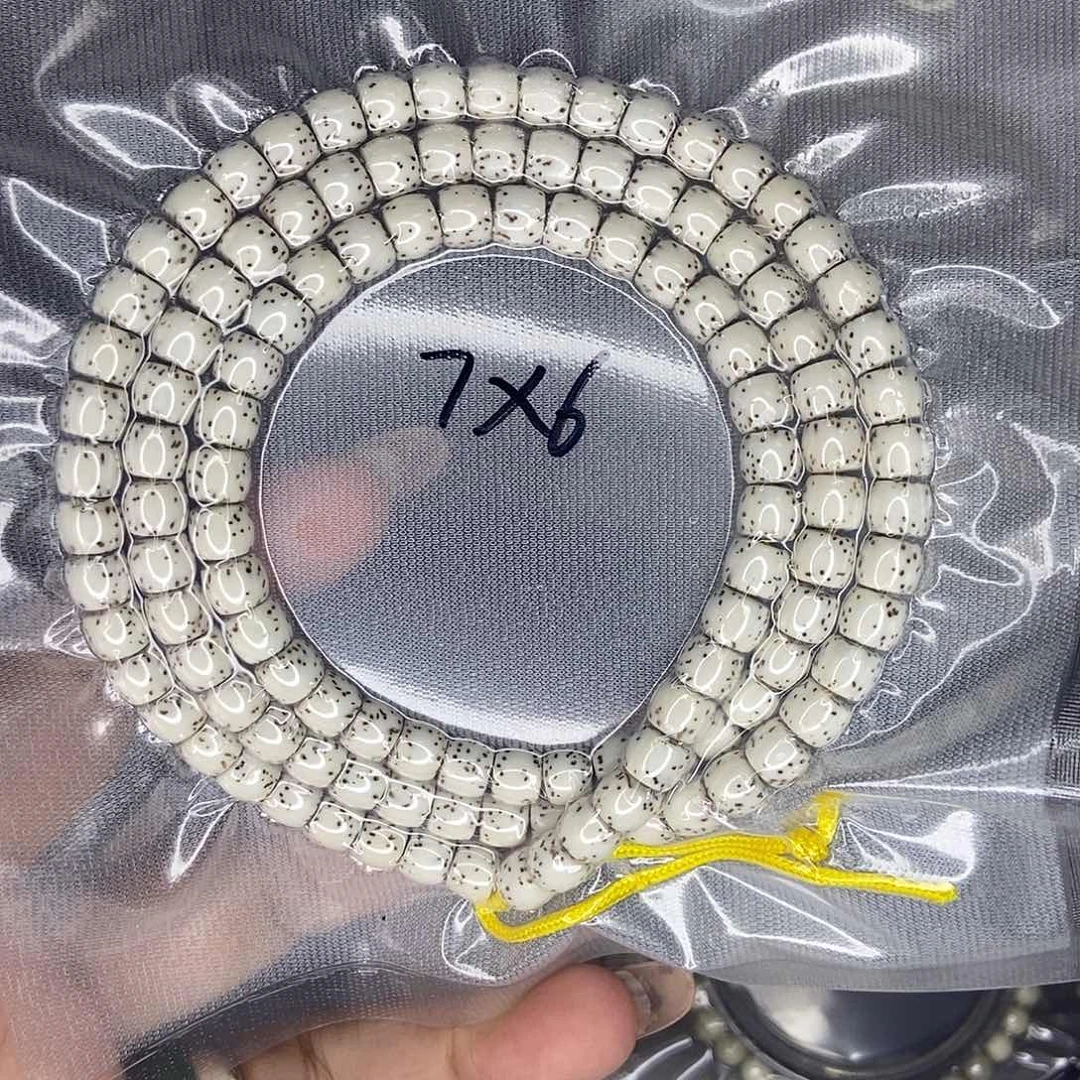 婷***儿星月菩提手串星月