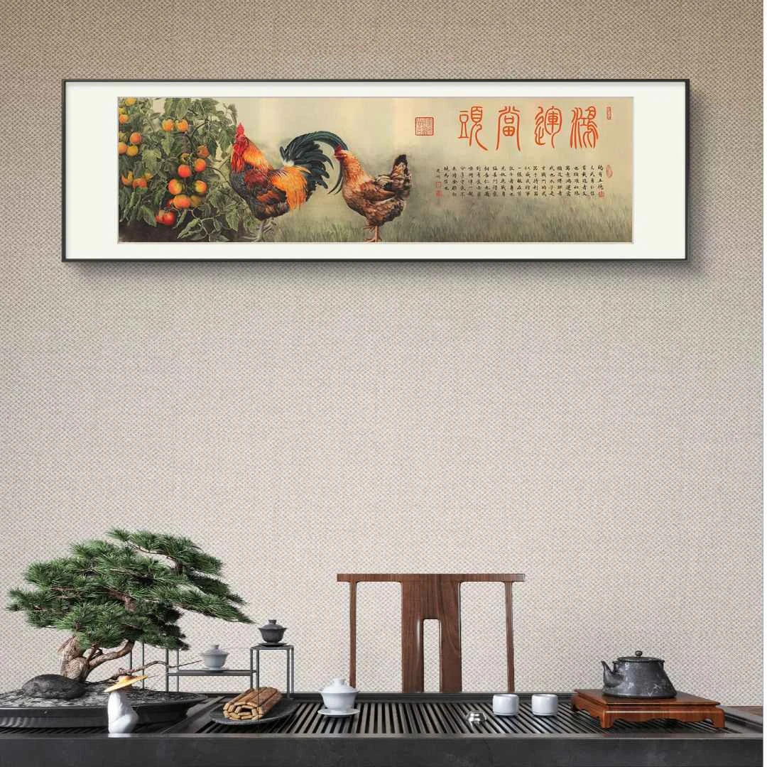 杨艺经典作品重彩《鸿运当头》【拓底装裱无框】200X75CM