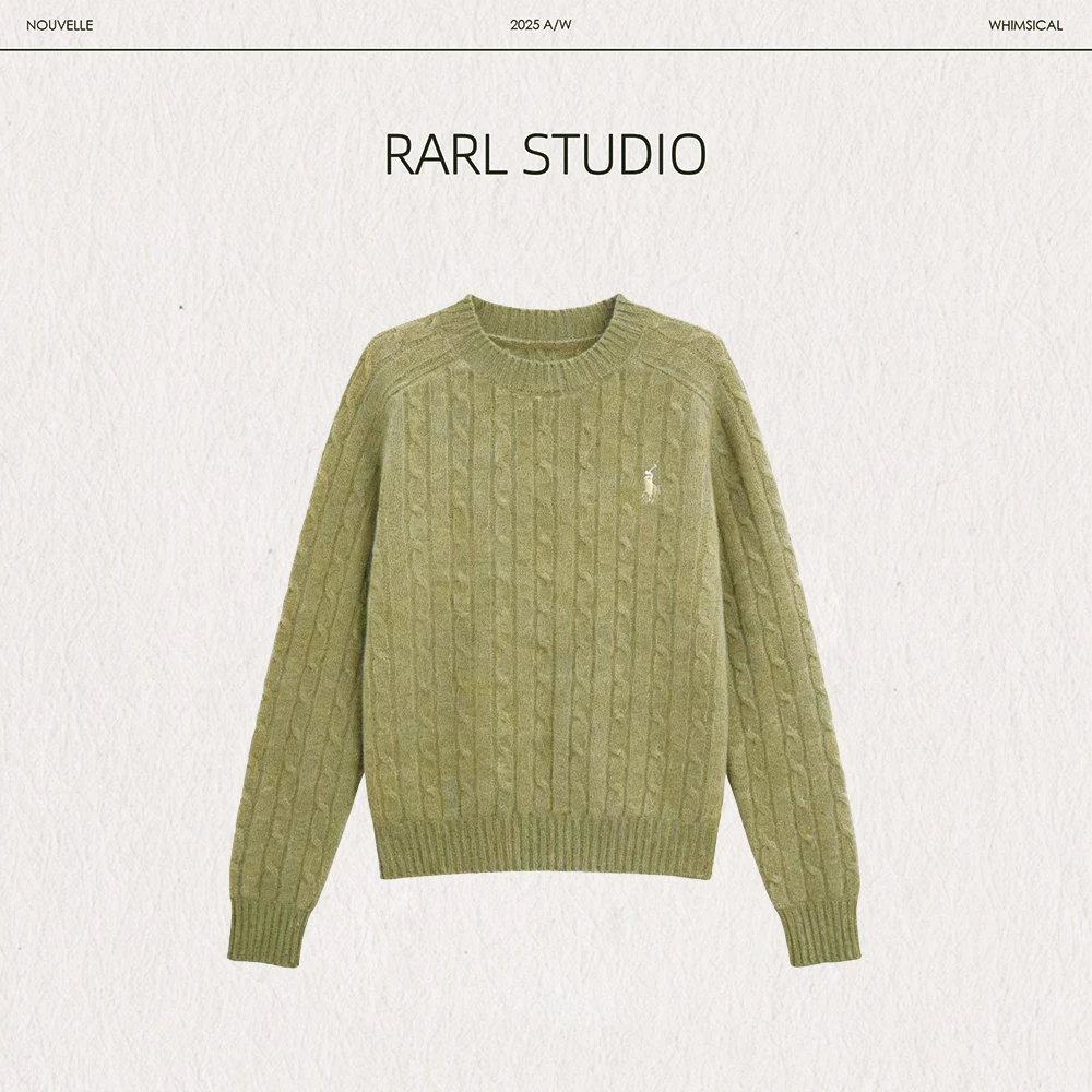 （澳洲进口绵羊毛）7针28支 复古绞花立领绵羊毛毛衣AS248