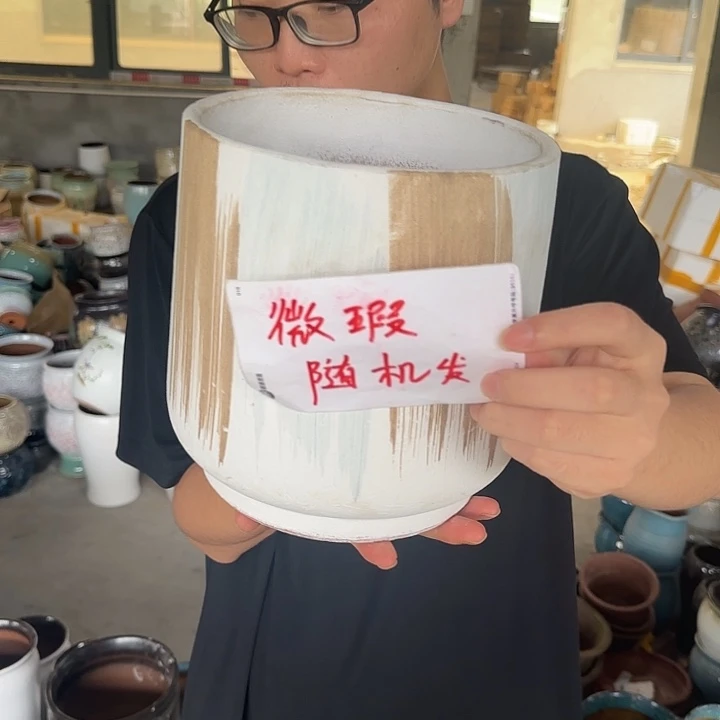 微瑕盐酥鸡啦啦啦啦