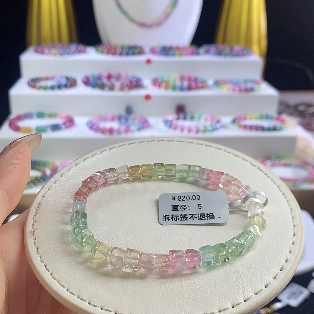 未镶嵌手链碧玺方糖