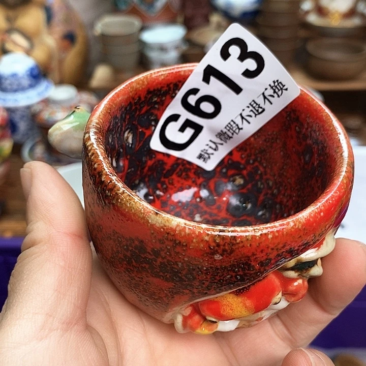 溪***舟瓷片新货来袭全场满28包邮G613