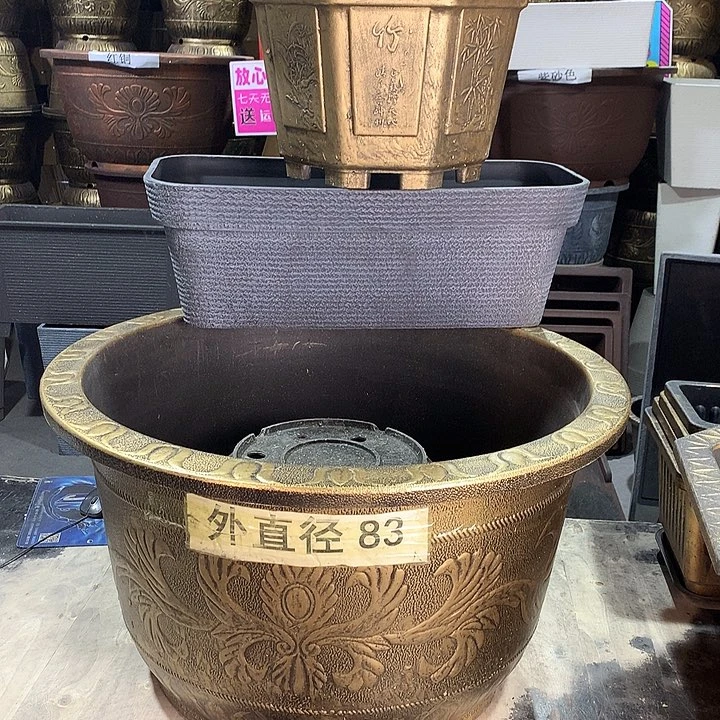 复合?*罗d t yu hv