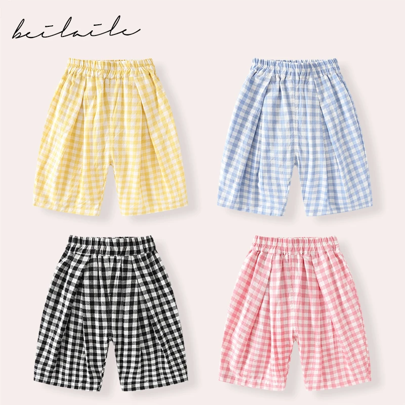 【大格萝卜裤 棉长裤 小乐妈咪】女童款春装新款女宝宝裤子春秋B21