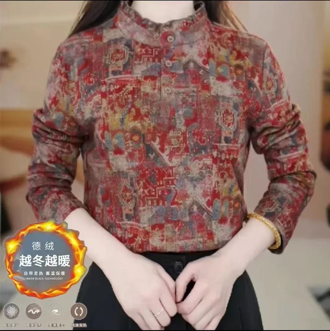 A8808圆领长袖小衫女2024新款碎花显瘦套头衬衫上衣女保暖打底衫