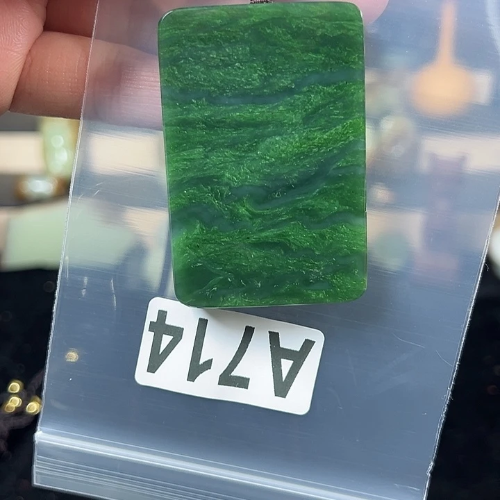 和田玉（碧玉）未镶嵌颈饰