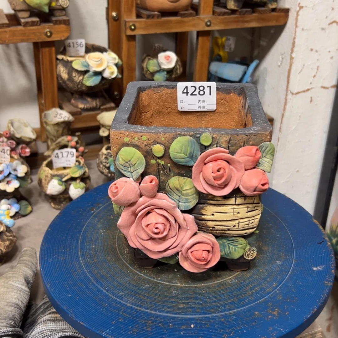 西***歌4281口10.5高15雨田