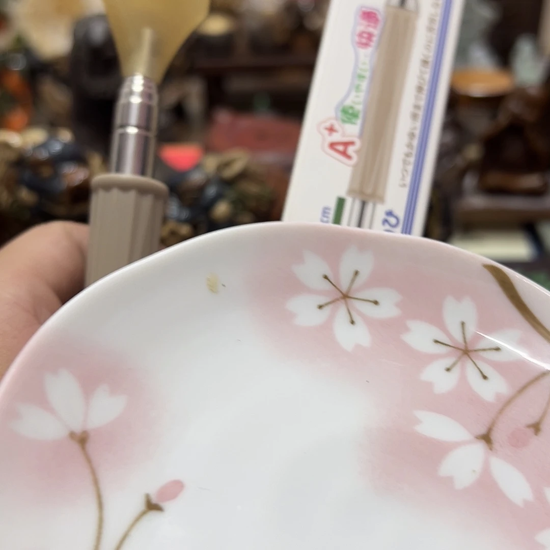 瓷片瓷器瓷器瓷器