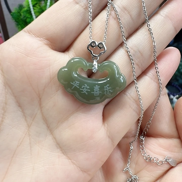 和田玉银S925镶嵌颈饰