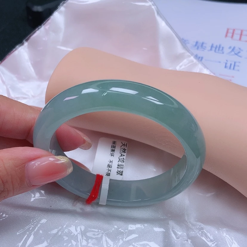 【闪购商品】未镶嵌手镯翡翠54，
