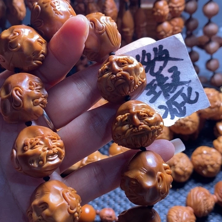 吊坠橄榄核山**舟微上色