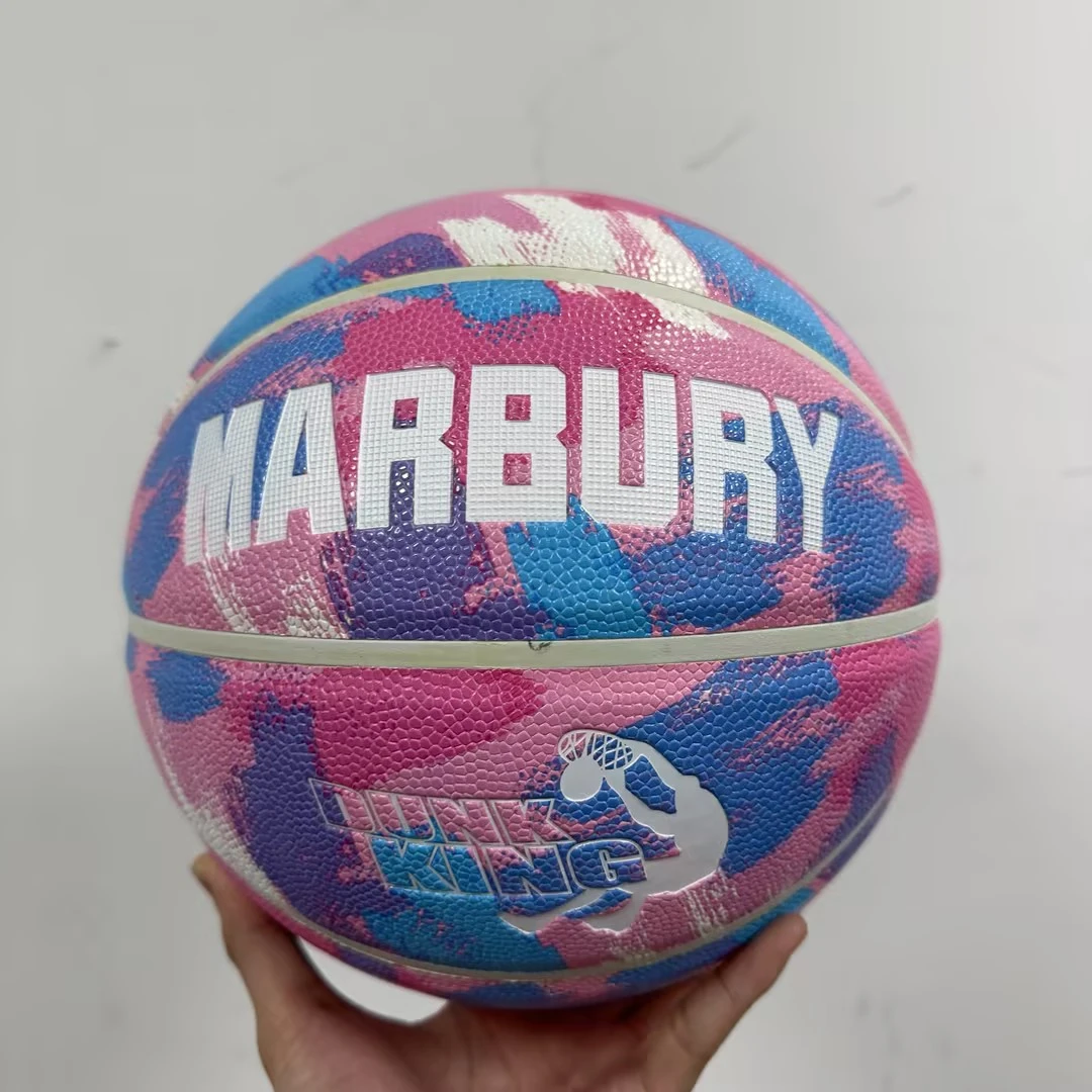 【直播专属】篮球正品学生专业比赛训练标准7号球送男女生礼物蓝球