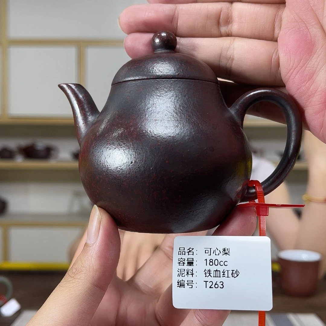 茶壶紫砂紫砂紫砂