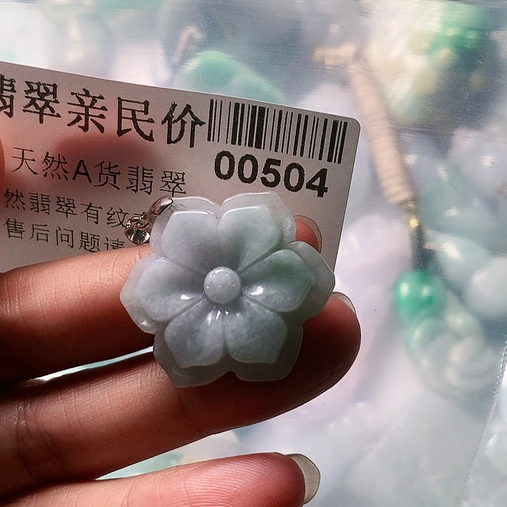翡翠未镶嵌颈饰000000504