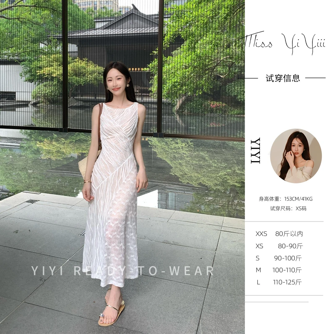 【月光女神】<中秋国庆大狂欢>针织连衣裙小个子蕾丝提花时尚气质裙