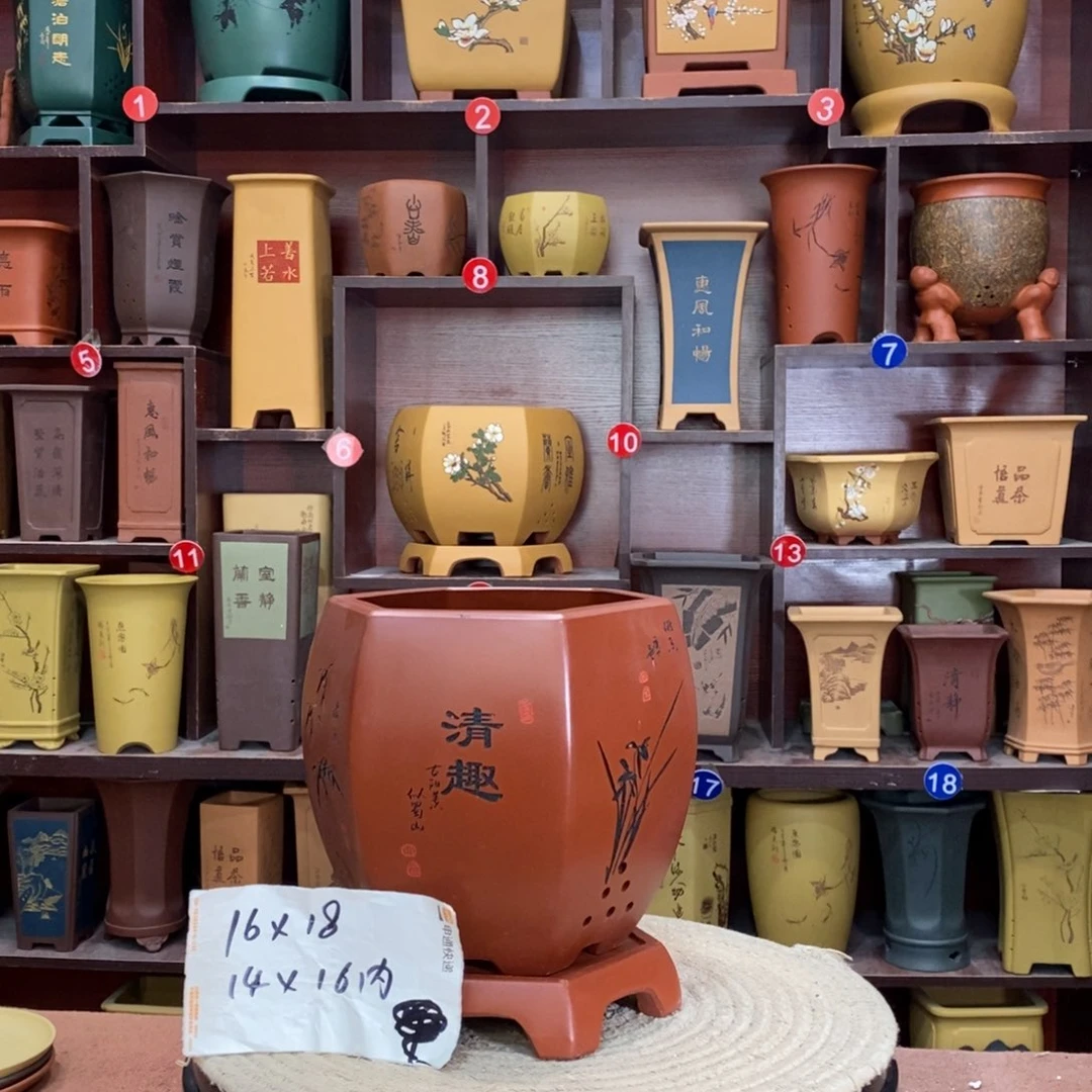 紫砂艺术紫砂花盆