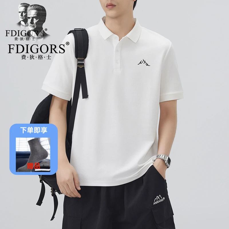 FDIGORS/费狄格士polo衫男夏季新款透气半袖上衣潮流商务休闲短袖