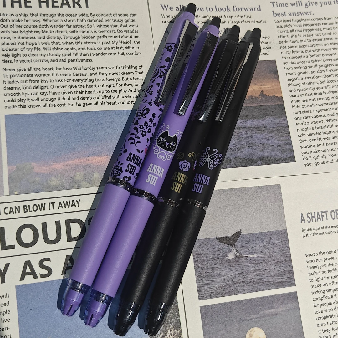 【4支】可擦笔限定温控可擦中性笔0.5mm按动式按制摩磨擦蝴蝶图案