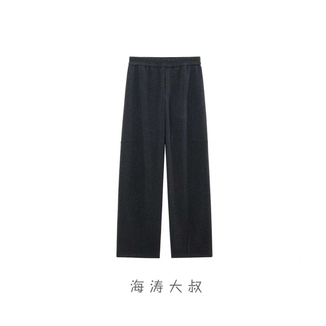 【海涛大叔】醋酸羊毛松紧腰豹纹香蕉裤