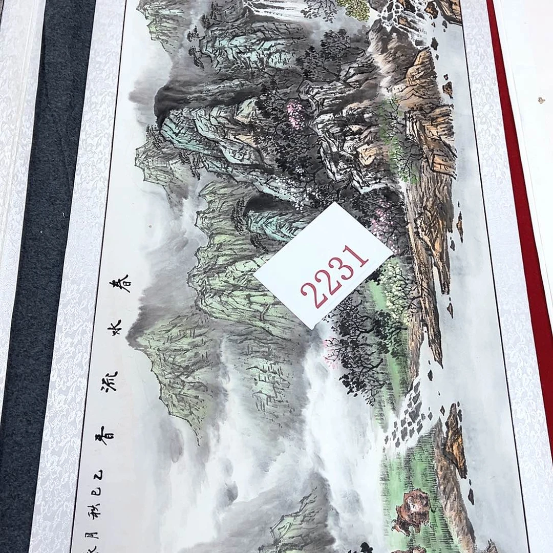 横款此作品为福利品可以直接拍下