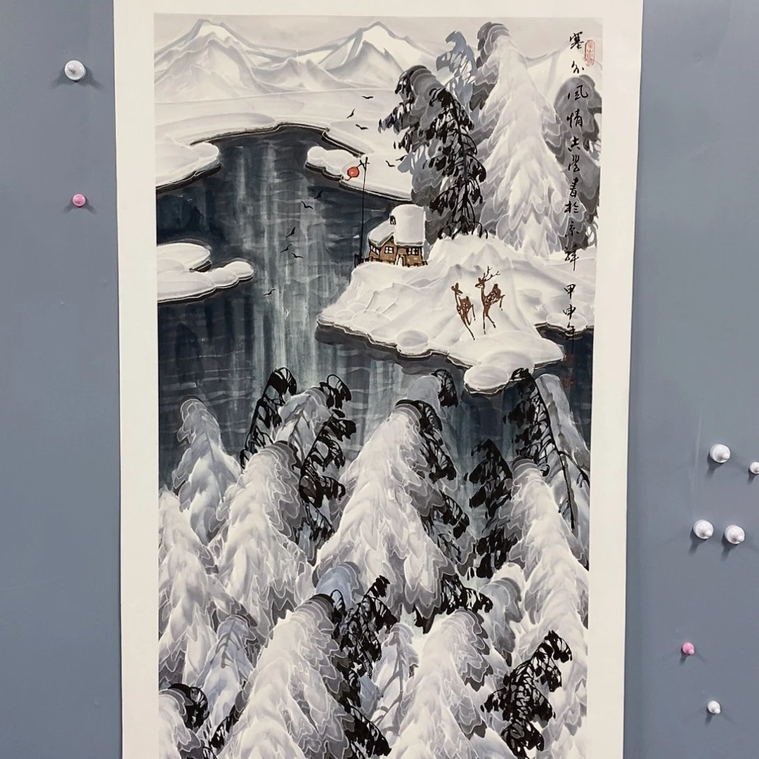 恭喜发财恭喜发财