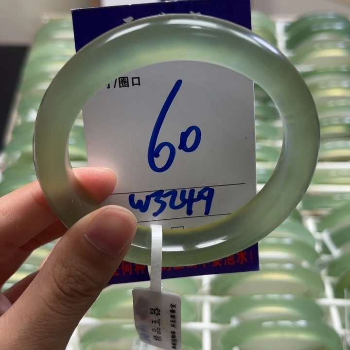 享***华蛇纹石玉未镶嵌手镯