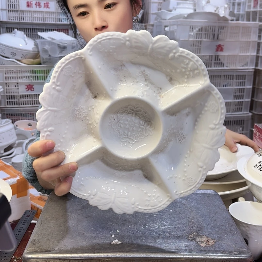 盘微瑕产品………一个