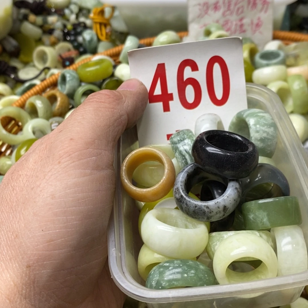 蛇纹石玉挂坠未镶嵌