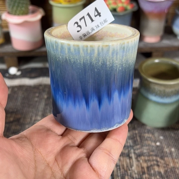 口5高7 手工花盆满30包邮