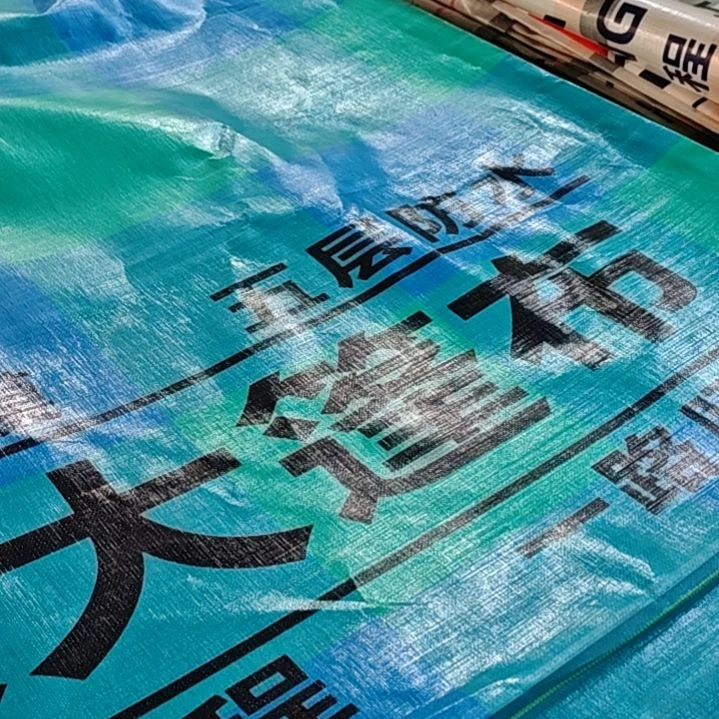 绒质哈哈哈哈哈哈哈哈