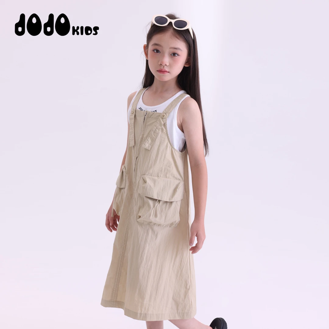 JOOJOO童装夏季新款女童背带裙中大童百搭薄款连衣裙潮15221811